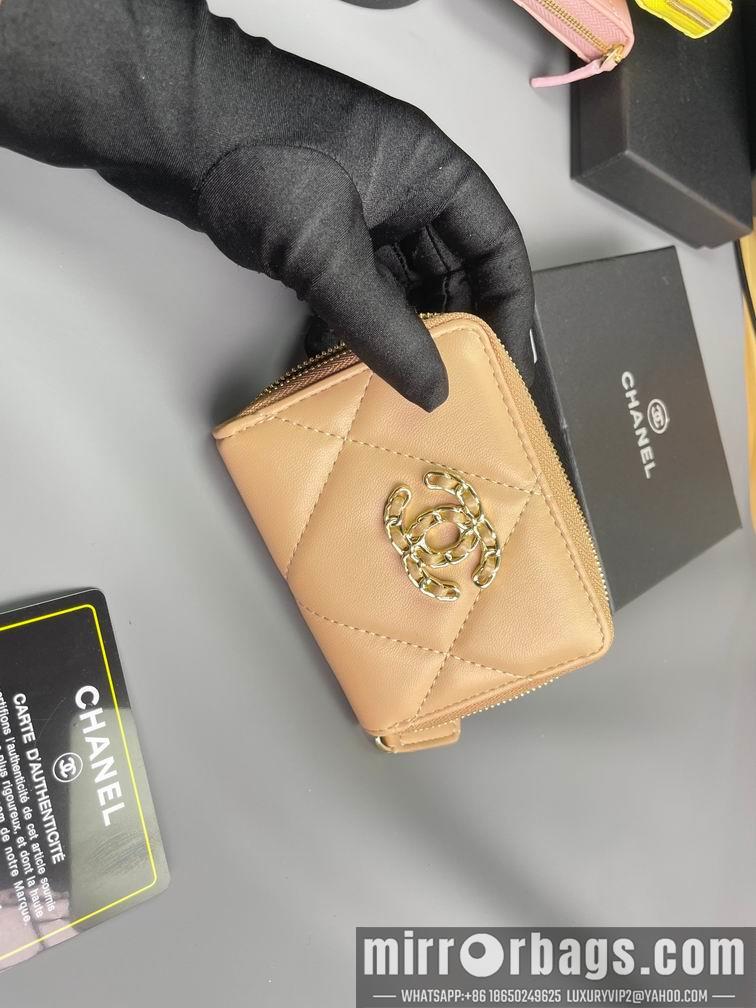 1:1 Chanel Bags Chanel P0945 11.5x8cm zy