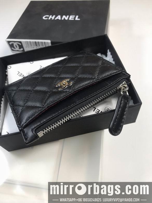 1:1 Chanel Bags 50084 YG 4colour