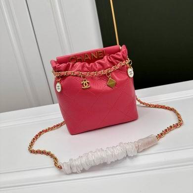 1:1 Chanel Bags 3622 17X16X7cm YG 4colour