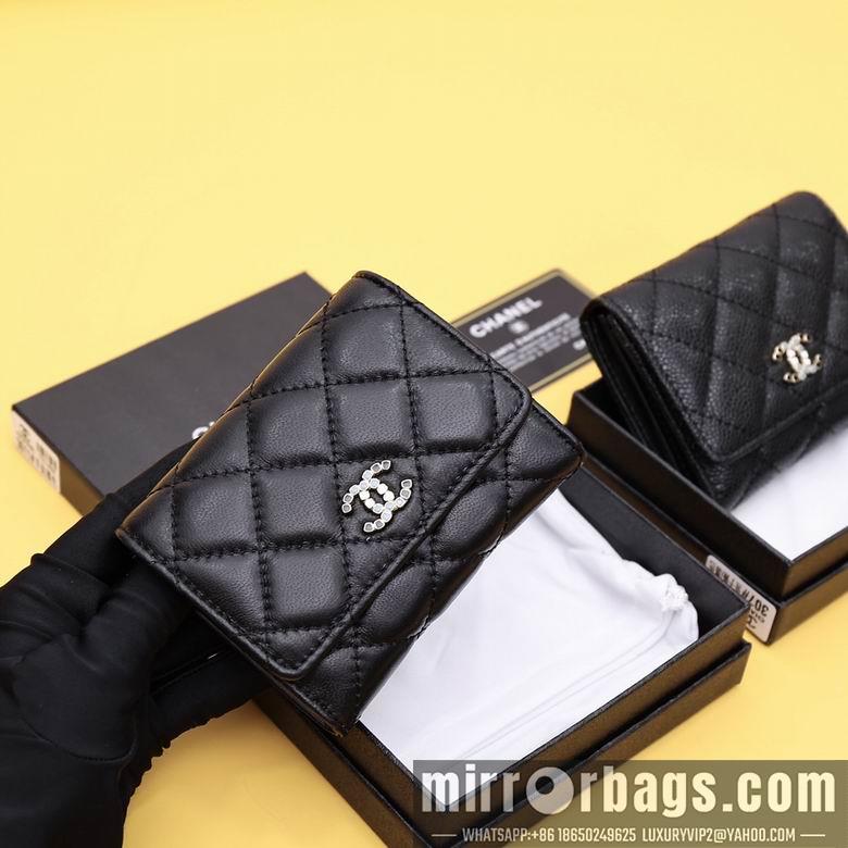 1:1 Chanel Bags WL307 11.5X10.5X3