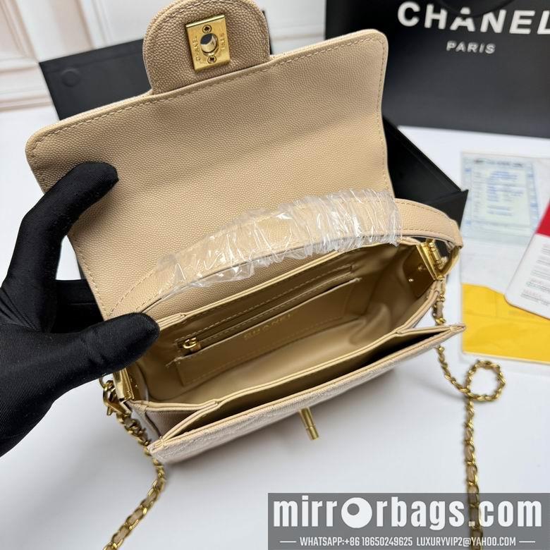 1:1 Chanel Bags 33816 19X12X8cm XMY 4colour