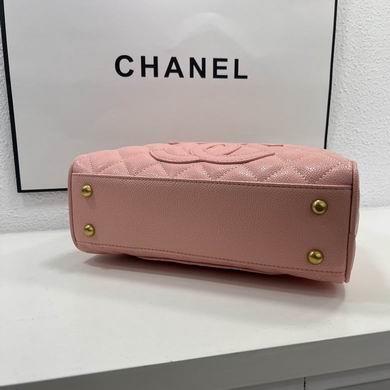 1:1 Chanel Bags AS3351 25X14X9cm WO 3colour