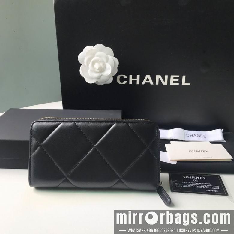 1:1 Chanel Bags BTAp1063B 10X19.5X2.5