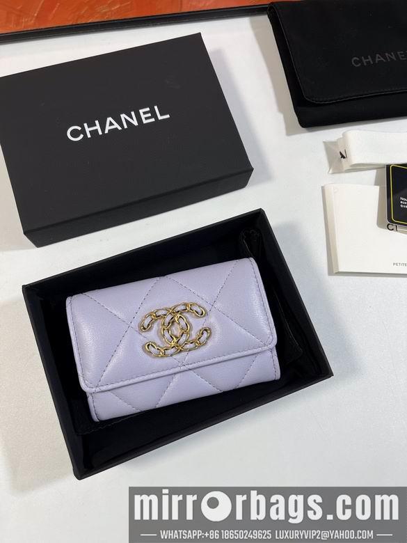 1:1 Chanel Bags A 11X8.5X3cm YG 3colour