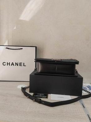 1:1 Chanel Bags 67086 25X15X9cm WO