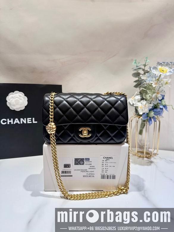 1:1 Chanel Bags AS4041 12X20X6.5cm WO