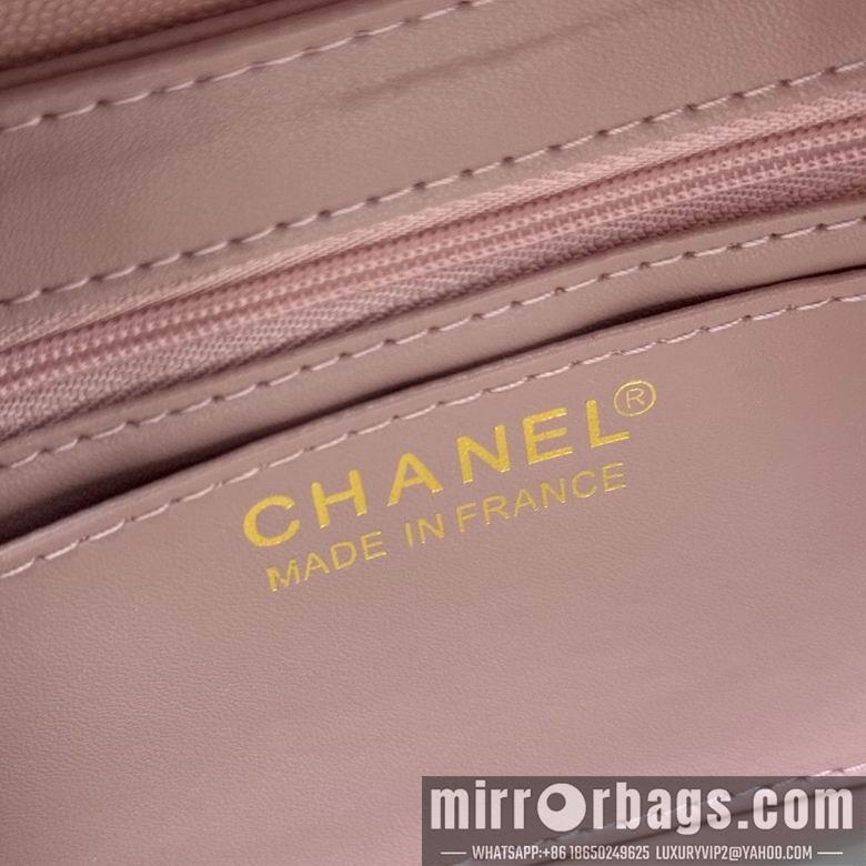 1:1 Chanel Bags 33816 19X12X8cm XMY 4colour