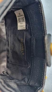 1:1 Chanel Bags 601 13X18X7cm WO 3colour