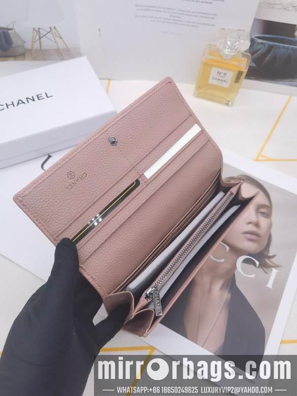 1:1 Chanel Bags 8387 XMY 4colour