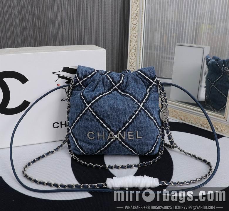 1:1 Chanel Bags 8945 20X19X6cm XMY