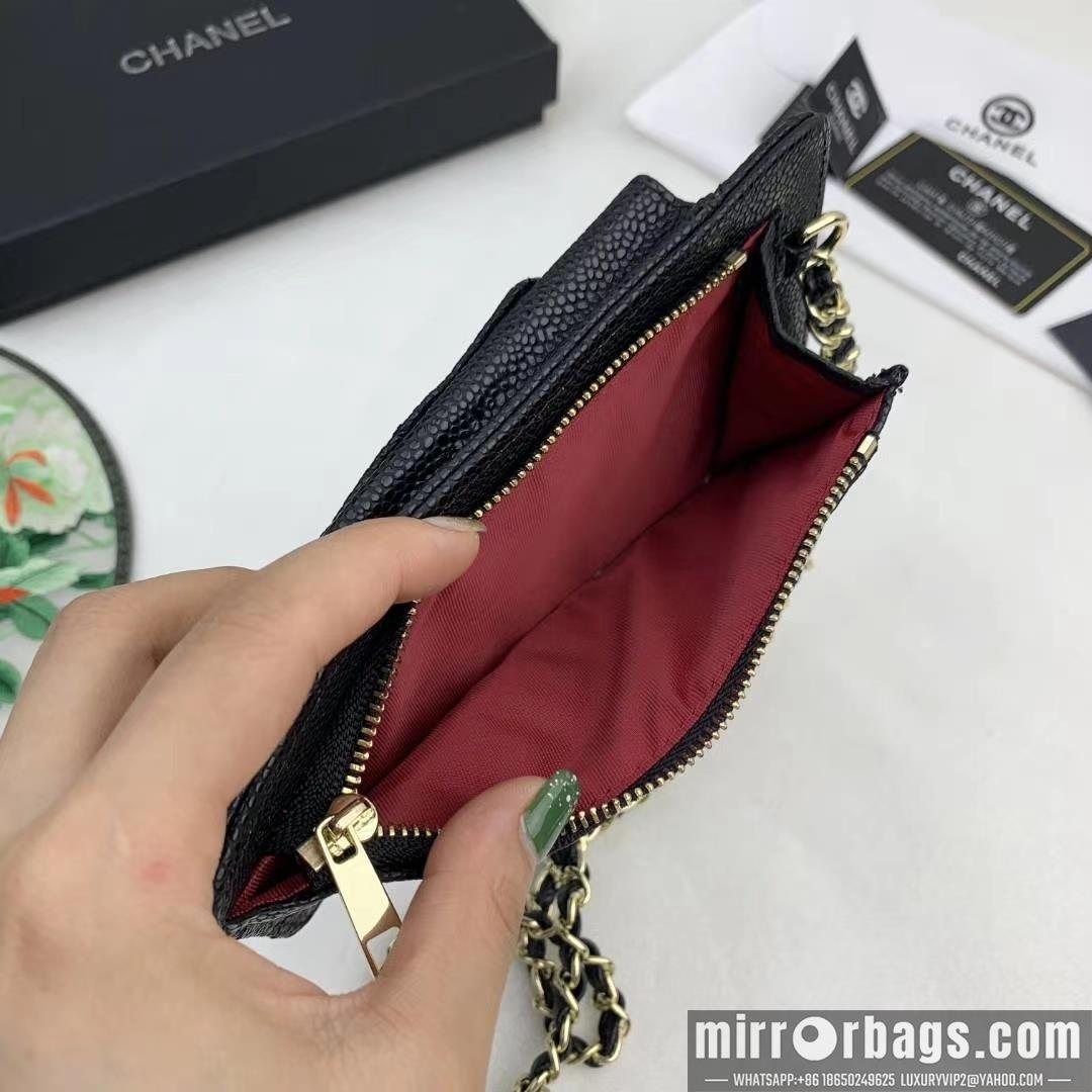 1:1 Chanel Bags WL84466 18x9x3
