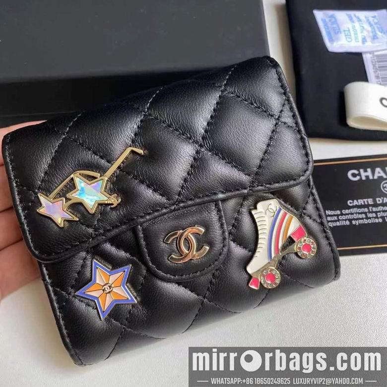 1:1 Chanel Bags 0231 10X11cm
