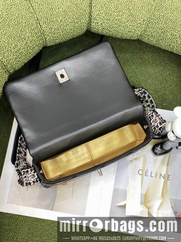 1:1 Chanel Bags SS2023 22cm YG 2colour
