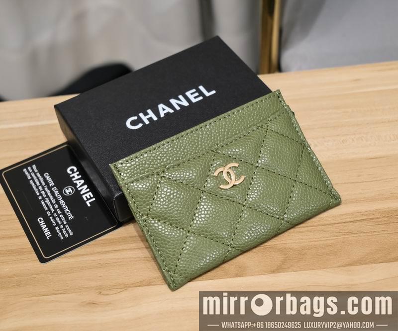 1:1 Chanel Bags Chanel 50083# 11.3x8cm zy