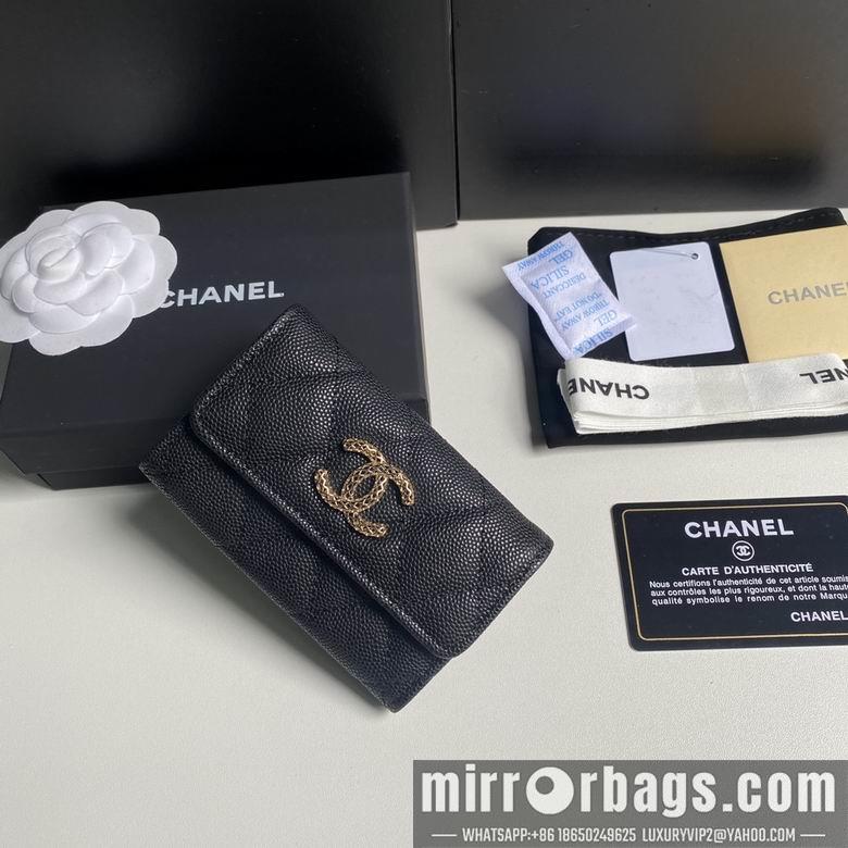 1:1 Chanel Bags 3186 11X8.5X3cm