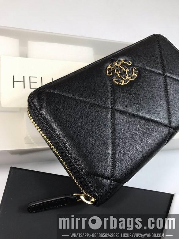 1:1 Chanel Bags A1063 19x10cm