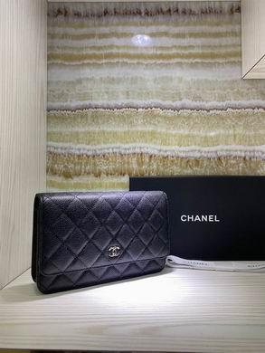 1:1 Chanel Bags BTA33814 19.5X13X3.5