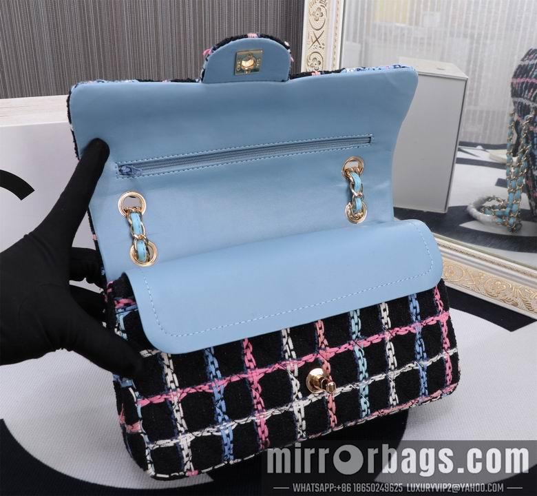 1:1 Chanel Bags 1112 25cm XMY 4colour