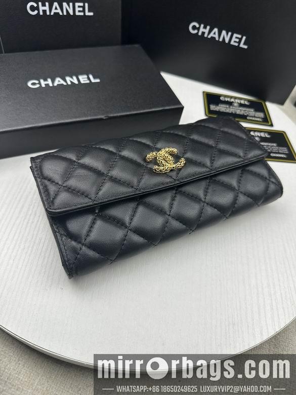 1:1 Chanel Bags 50095 19X10cm ZC 2colour