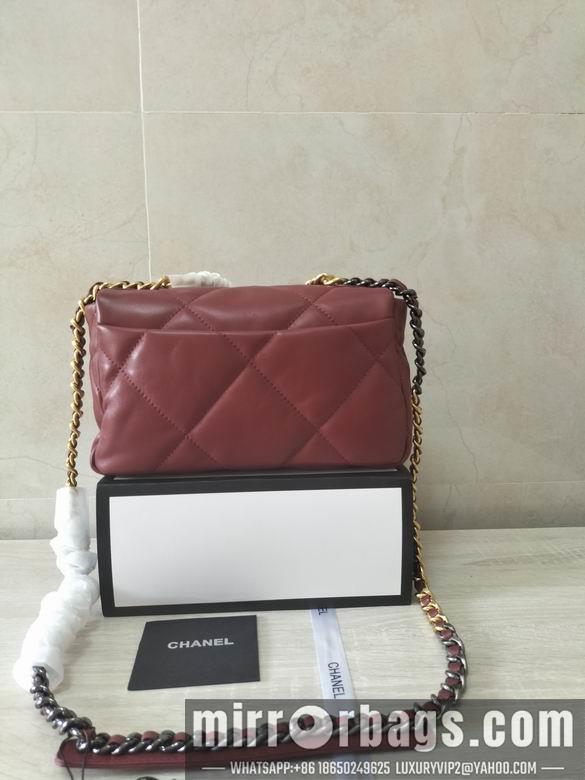 1:1 Chanel Bags 8067-1 26X16X9cm WO