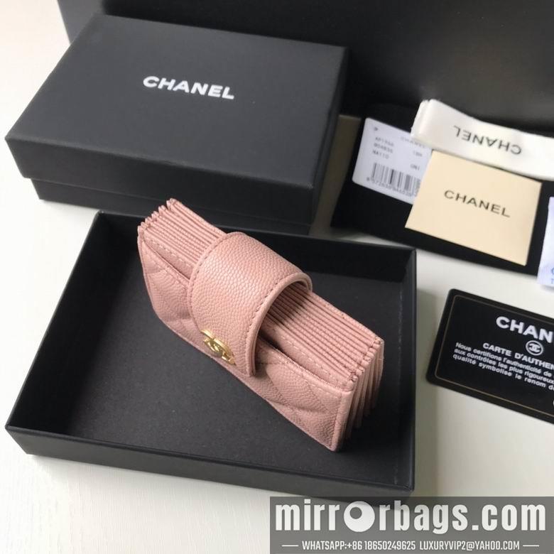 1:1 Chanel Bags BT211071 10.3X6X2