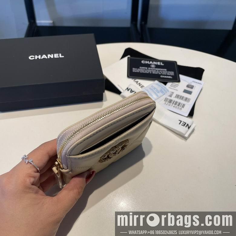 1:1 Chanel Bags 2086 12X9.5cm YG 4colour