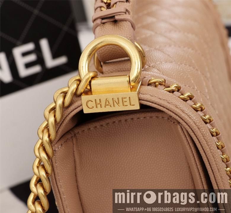 1:1 Chanel Bags 8003 25cm XMY 4colour