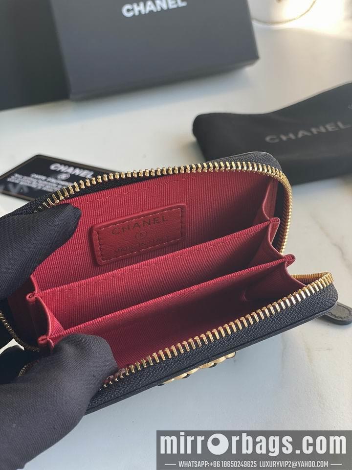 1:1 Chanel Bags Chanel AP0949大菱格7.5x2x11cm zy