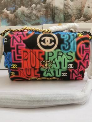 1:1 Chanel Bags 1688 30X20X9cm WO