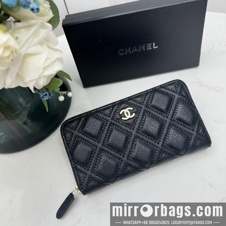 1:1 Chanel Bags Chanel 0872 10x11cm zy