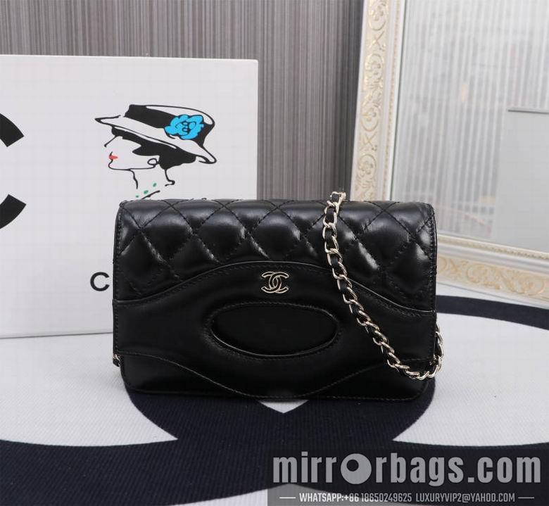 1:1 Chanel Bags 8933 19X12cm WO