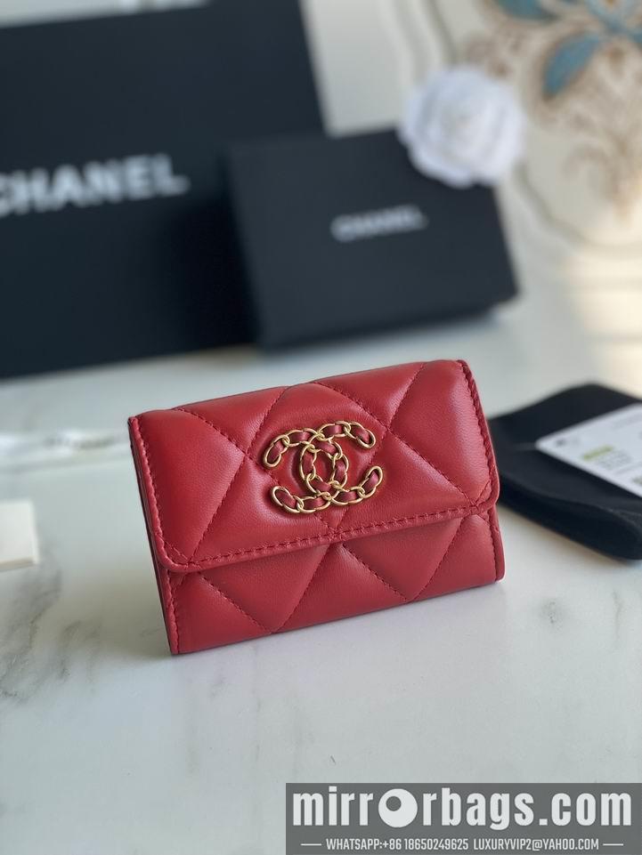 1:1 Chanel Bags Chanel AP1790口盖11x8.5x3cm zy