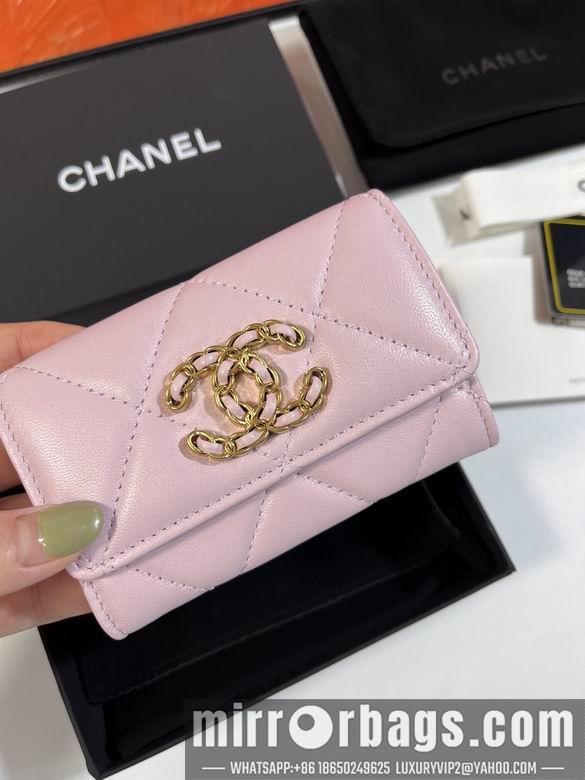 1:1 Chanel Bags A 11X8.5X3cm YG 3colour