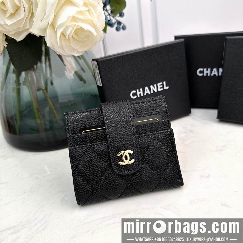 1:1 Chanel Bags Chanel 609 12x9cm zy