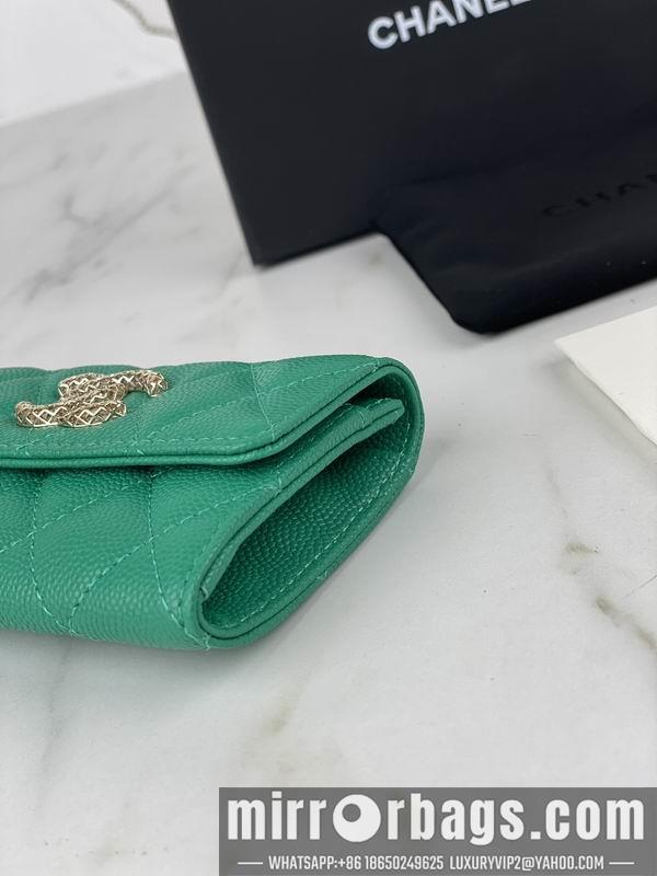 1:1 Chanel Bags Chanel AP3187中球纹11x8.5x3cm zy