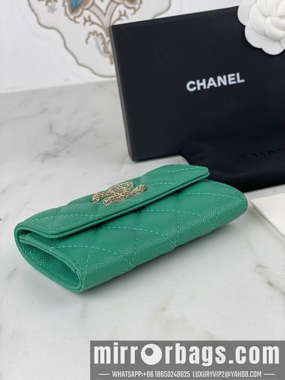 1:1 Chanel Bags AP3187 11X8.5X3cm YG 4colour