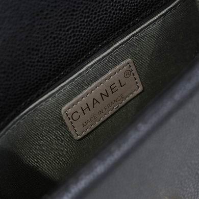 1:1 Chanel Bags 67085 20X12X7cm WO