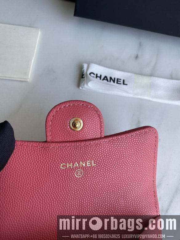 1:1 Chanel Bags AP0214 11X8.5X3cm