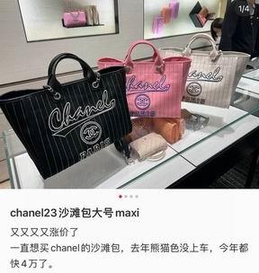 1:1 Chanel Bags Chanel tote 6806# 38x28cm zy3色