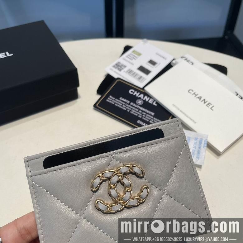 1:1 Chanel Bags 0941 7.5X11cm YG 3colour