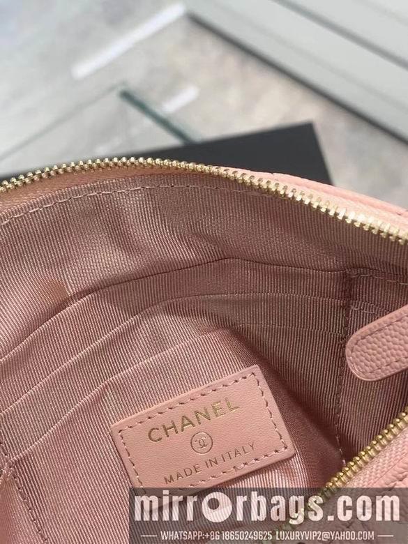1:1 Chanel Bags 20X12cm 120801 YG 3colour