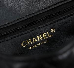 1:1 Chanel Bags WO8041 20X2X6