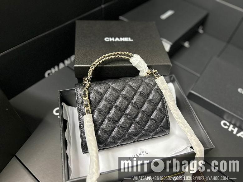 1:1 Chanel Bags 11.5X14.5X5.5cm 042313 YG 3colour