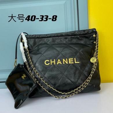 1:1 Chanel Bags 40X33X8cm 060202 YW