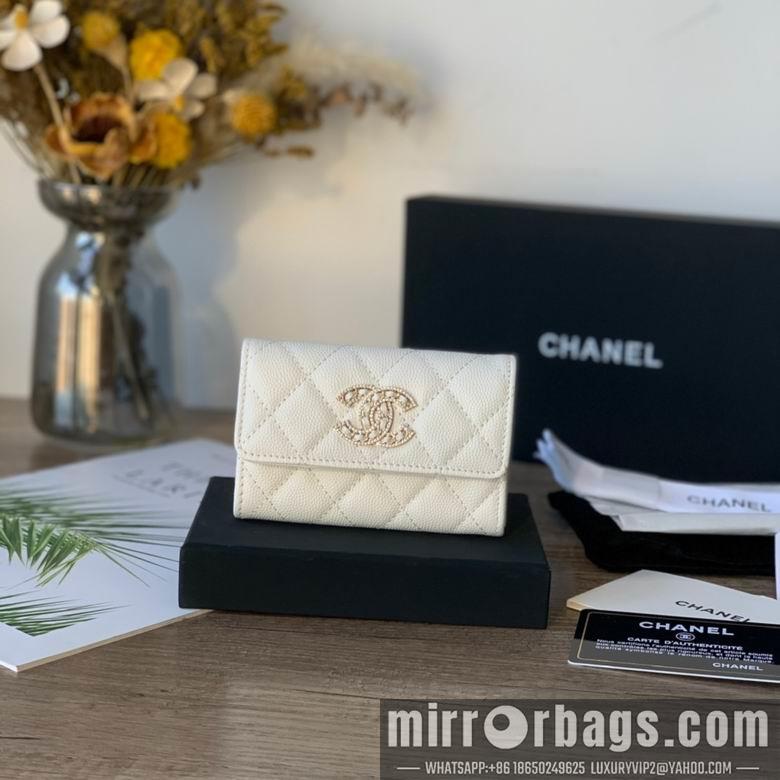 1:1 Chanel Bags 11X8.5X3cm 040308