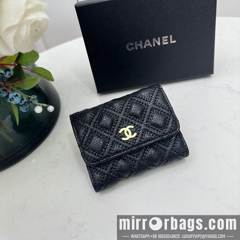 1:1 Chanel Bags Chanel 0873 10x11cm zy