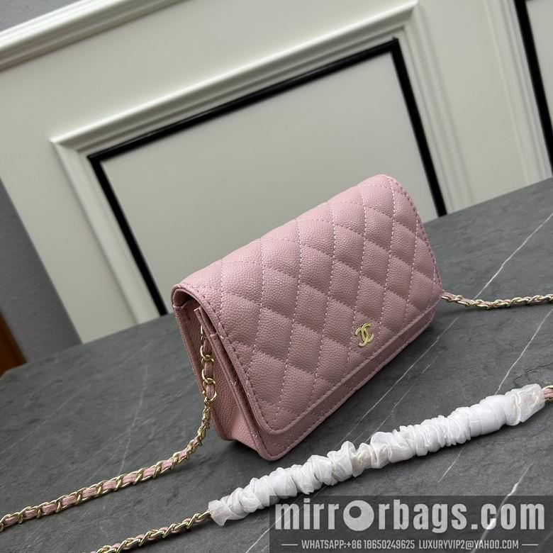 1:1 Chanel Bags Chanel 33814 20x12x5cm ww2