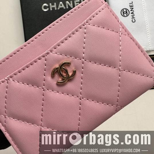 1:1 Chanel Bags Chanel 31510 11.2x7.5x0.5cm zy4