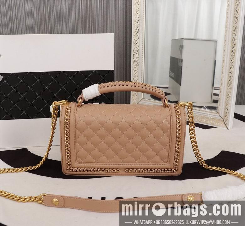 1:1 Chanel Bags 8003 25cm XMY 4colour