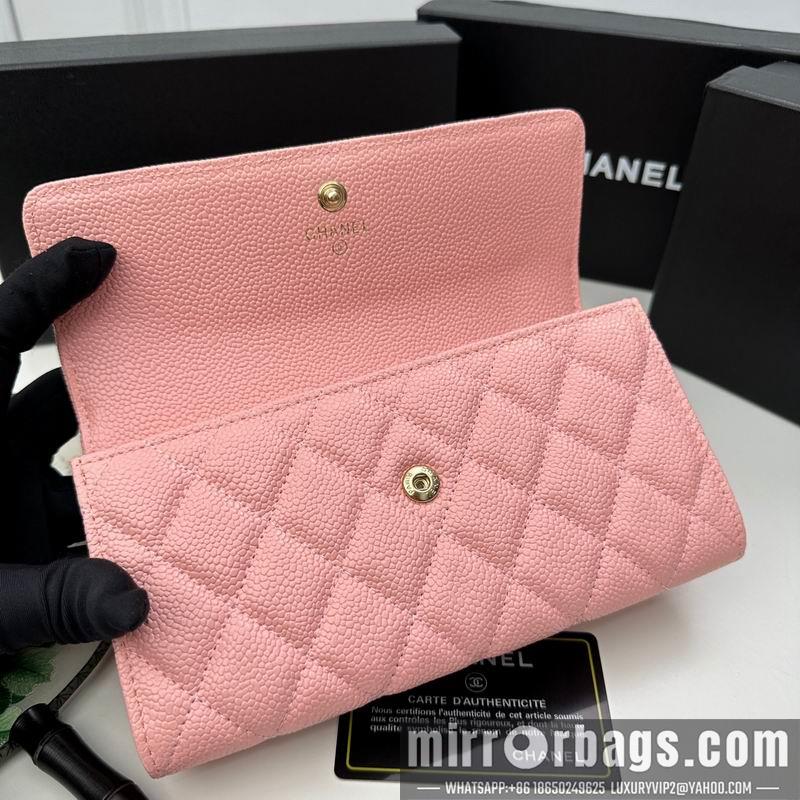 1:1 Chanel Bags Chanel 8002 19x10cm zy